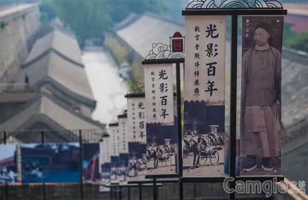 新中国成立后故宫老照片首次展出