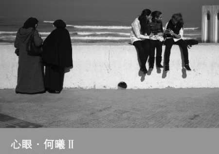 上海原曲画廊将举办何曦摄影展