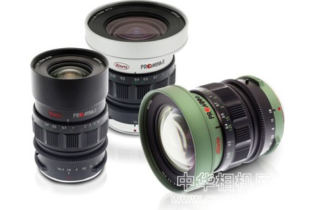 Kowa发布 PROMINAR 8.5mm f/2.8、12mm f/1.8、25mm f/1.8三支M4/3系统手动镜头