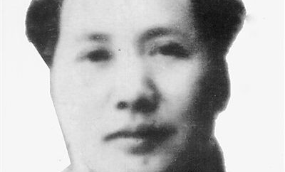 珍藏71年的毛主席照片