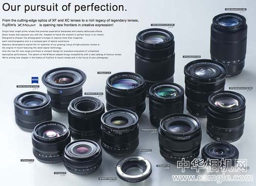 f/1.2大光圈 富士56mm新镜将在CES上发布