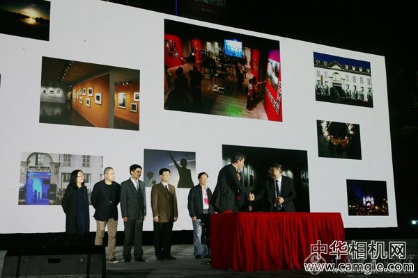 第十届连州国际摄影年展正式开幕
