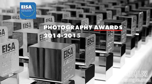 EISA公布AWARD 2014-2015获奖器材名单