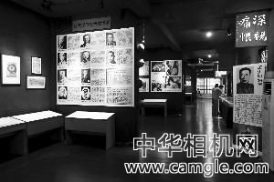 南京民间抗战博物馆24幅照片日本展出