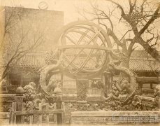名家摄影作品将拍卖：老照片里的北京城