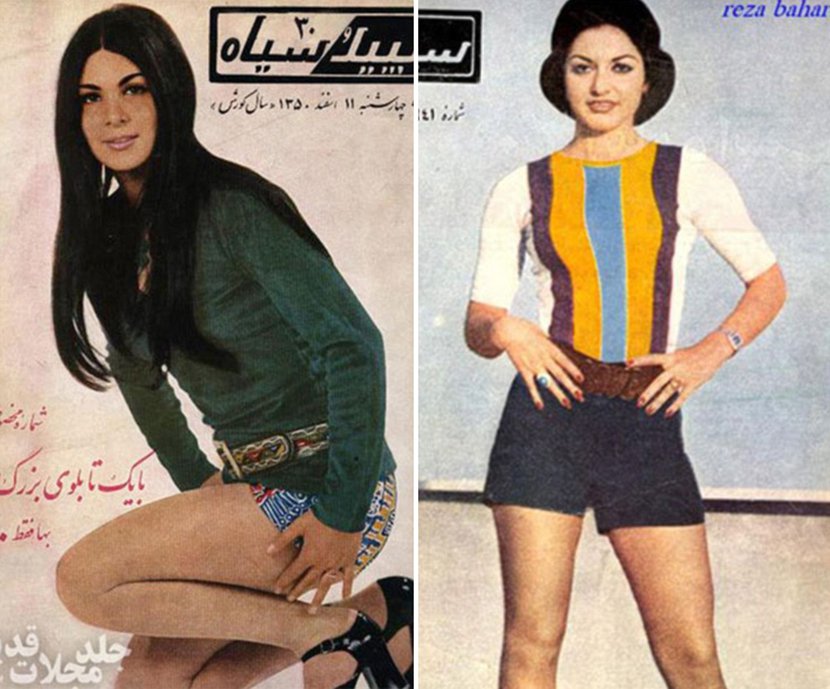 70年代的伊朗女性