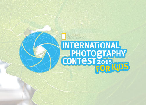 《国家地理》摄影比赛儿童版得奖作品选