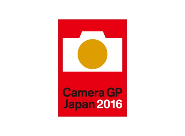 日本摄记选出2016年最佳相机与镜头
